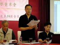 agm 4